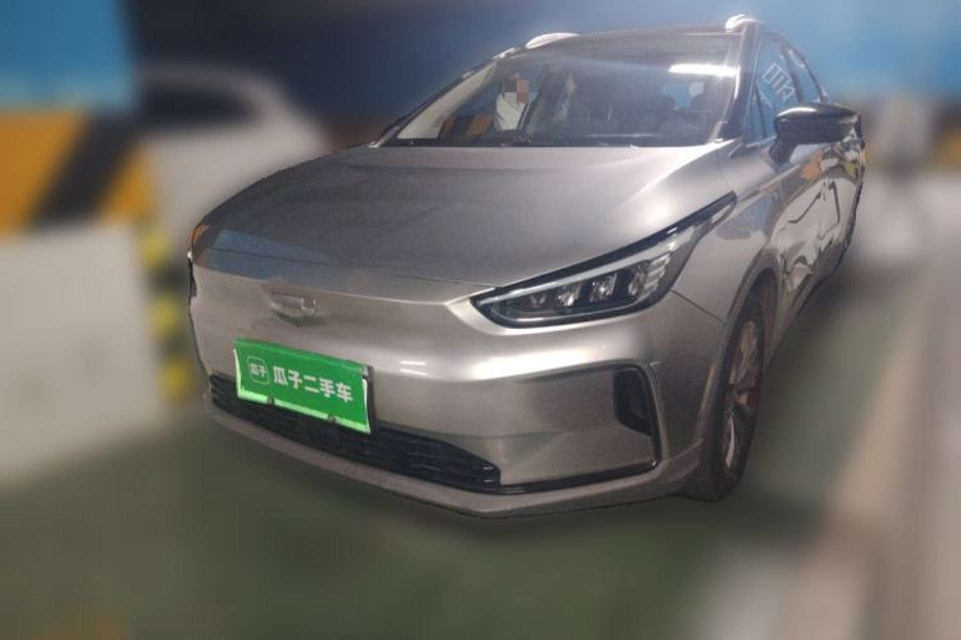 Used Geometry C 2020 Selected Range Edition 550 KM C++ Front Left 45 Deg