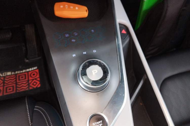 Used Geometry C 2020 Selected Range Edition 550 KM C++ Pro Gear Lever