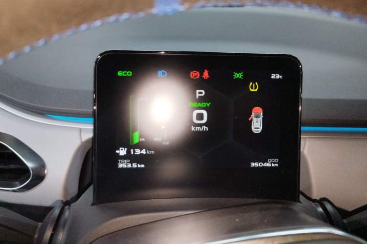 Used Geometry C 2020 Selected Range Edition 550 KM C++ Pro Instrument Cluster