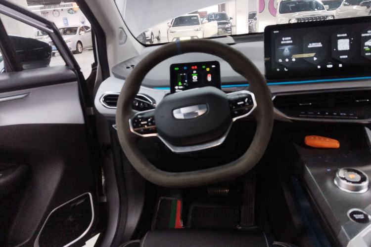 Used Geometry C 2020 Selected Range Edition 550 KM C++ Pro Steering Wheel
