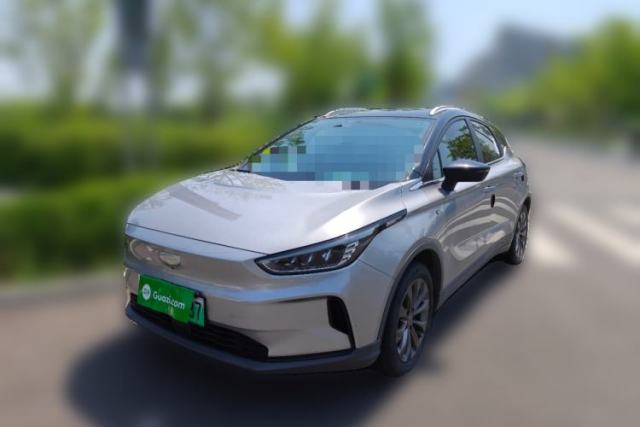 Used Geometry C 2020 Selected Range Edition 550 KM C++