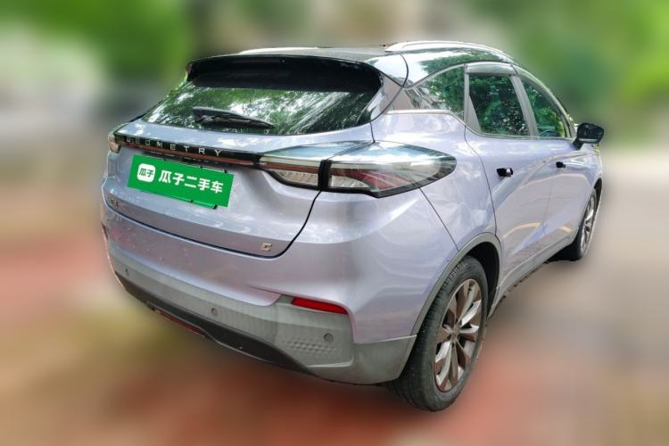 Used Geometry C 2020 Selected Range Edition 550 KM C++ Exterior 5