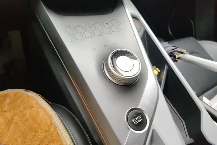 Used Geometry C 2020 Selected Range Edition 550 KM C++ Gear Lever