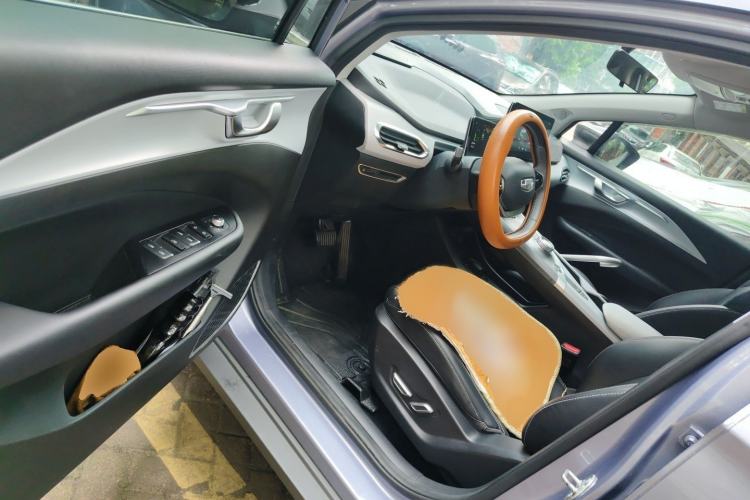 Used Geometry C 2020 Selected Range Edition 550 KM C++ Interior 3