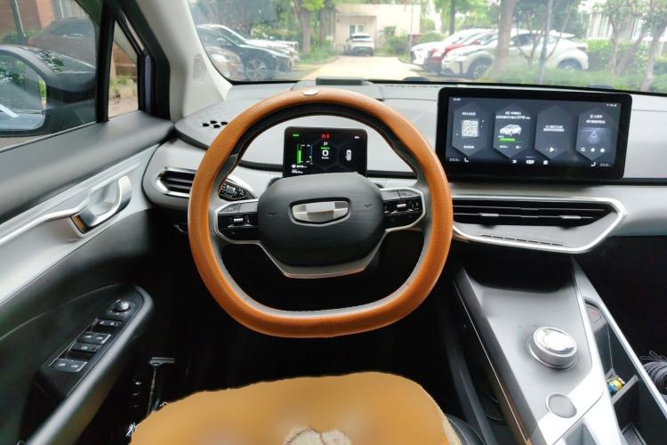 Used Geometry C 2020 Selected Range Edition 550 KM C++ Steering Wheel