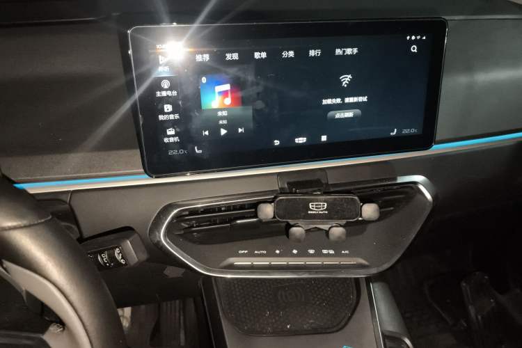Used Geometry C 2020 Selected Range Edition 550 KM C++ Pro Audio And AC Panel