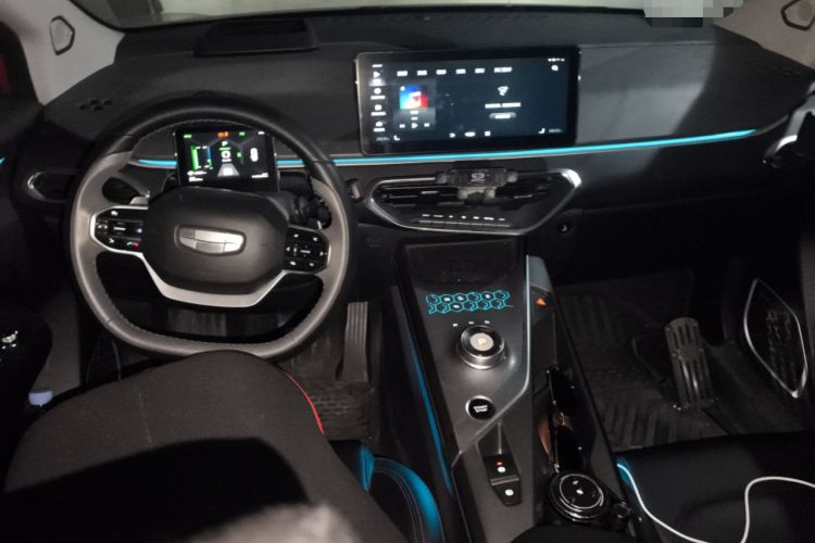 Used Geometry C 2020 Selected Range Edition 550 KM C++ Pro Center Console