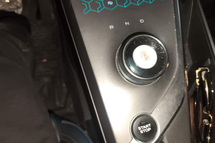 Used Geometry C 2020 Selected Range Edition 550 KM C++ Pro Gear Lever
