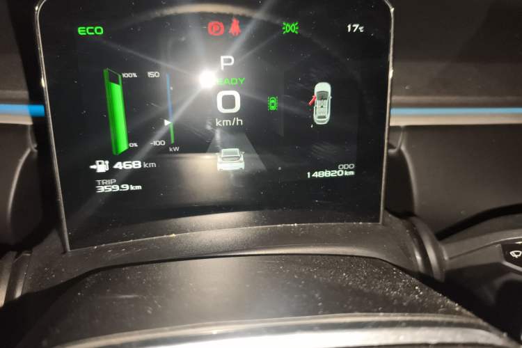 Used Geometry C 2020 Selected Range Edition 550 KM C++ Pro Odometer Close Up