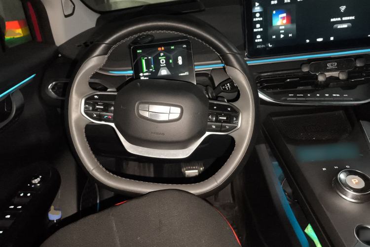 Used Geometry C 2020 Selected Range Edition 550 KM C++ Pro Steering Wheel