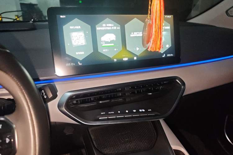 Used Geometry C 2020 Selected Range Edition 550 KM C++ Pro Audio And AC Panel