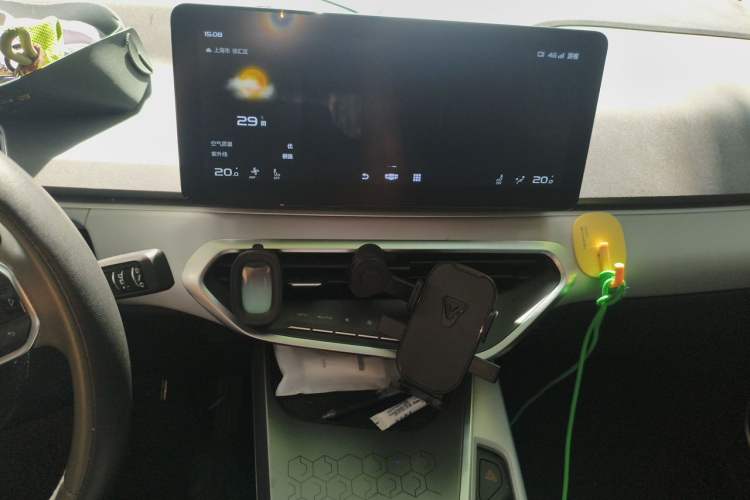 Used Geometry C 2020 Selected Range Edition 550 KM C++ Audio And AC Panel