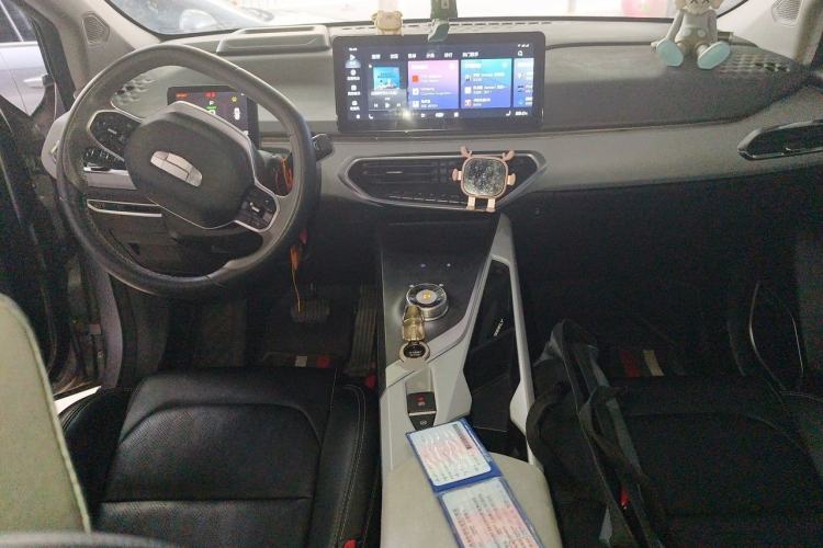 Used Geometry C 2020 Selected Range Edition 550 KM C++ Center Console
