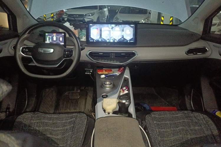 Used Geometry C 2020 Selected Range Edition 550 KM C++ Center Console
