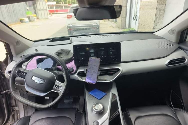 Used Geometry C 2020 Selected Range Edition 550 KM C++ Pro Center Console
