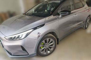 Used Geometry C 2020 Selected Range Edition 550 KM C++