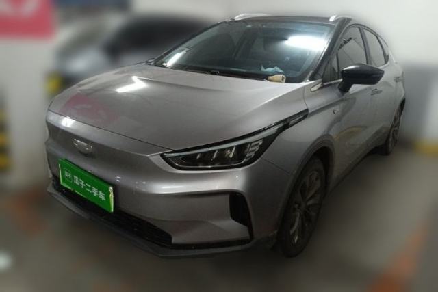 Used Geometry C 2020 Selected Range Edition 550 KM C++