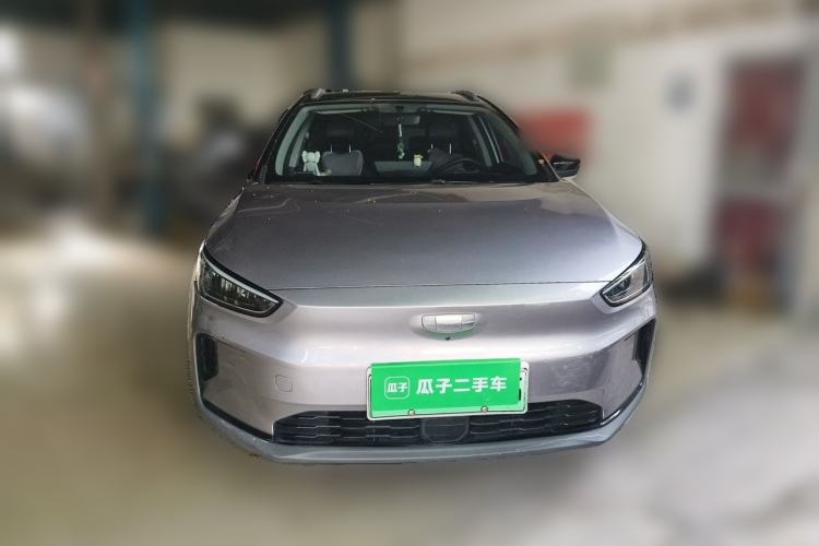 Used Geometry C 2020 Selected Range Edition 550 KM C++ Front