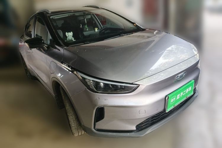 Used Geometry C 2020 Selected Range Edition 550 KM C++ Front Right 45 Deg