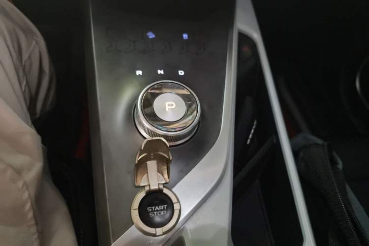 Used Geometry C 2020 Selected Range Edition 550 KM C++ Gear Lever