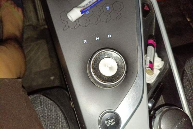 Used Geometry C 2020 Selected Range Edition 550 KM C++ Gear Lever