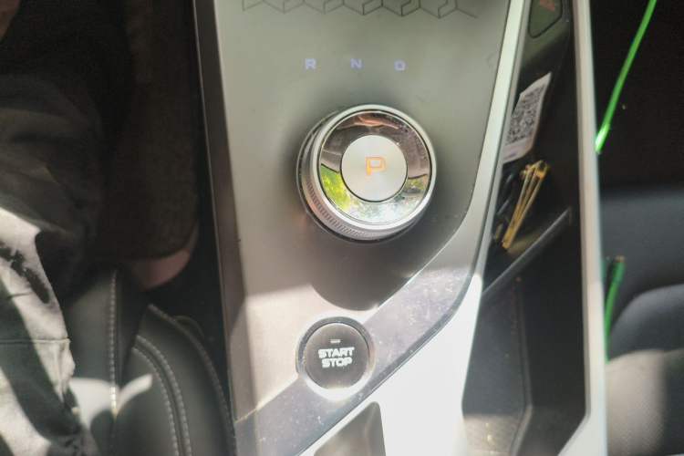 Used Geometry C 2020 Selected Range Edition 550 KM C++ Gear Lever