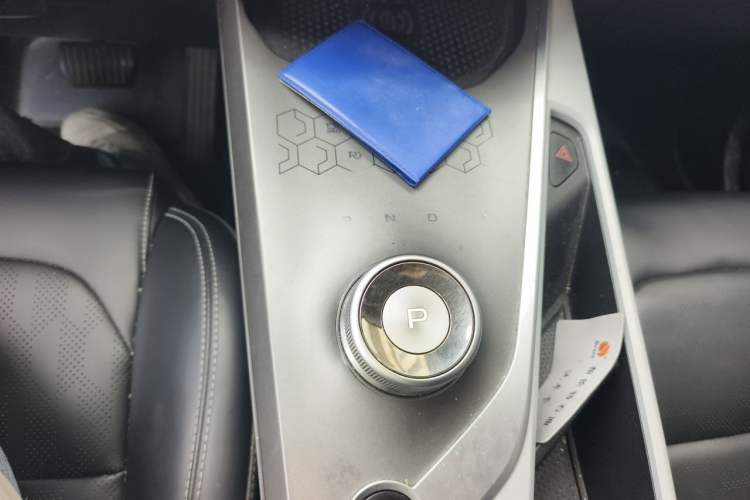 Used Geometry C 2020 Selected Range Edition 550 KM C++ Pro Gear Lever