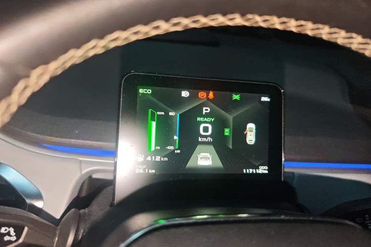 Used Geometry C 2020 Selected Range Edition 550 KM C++ Pro Instrument Cluster