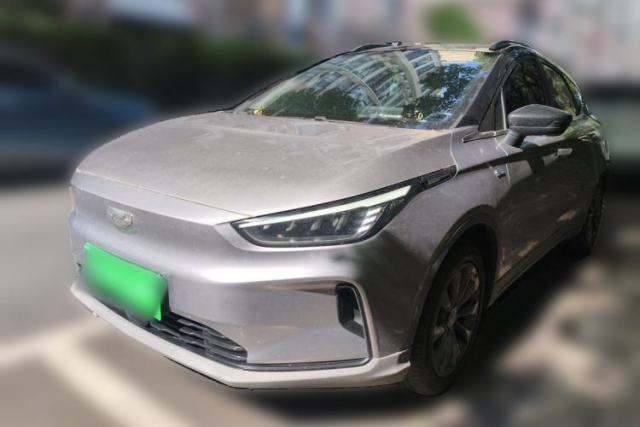 Used Geometry C 2020 Selected Range Edition 550 KM C++