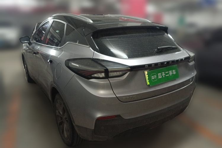 Used Geometry C 2020 Selected Range Edition 550 KM C++ Rear Left 45 Deg