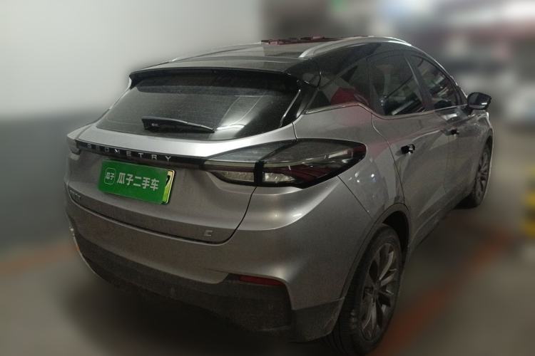 Used Geometry C 2020 Selected Range Edition 550 KM C++ Rear Right 45 Deg