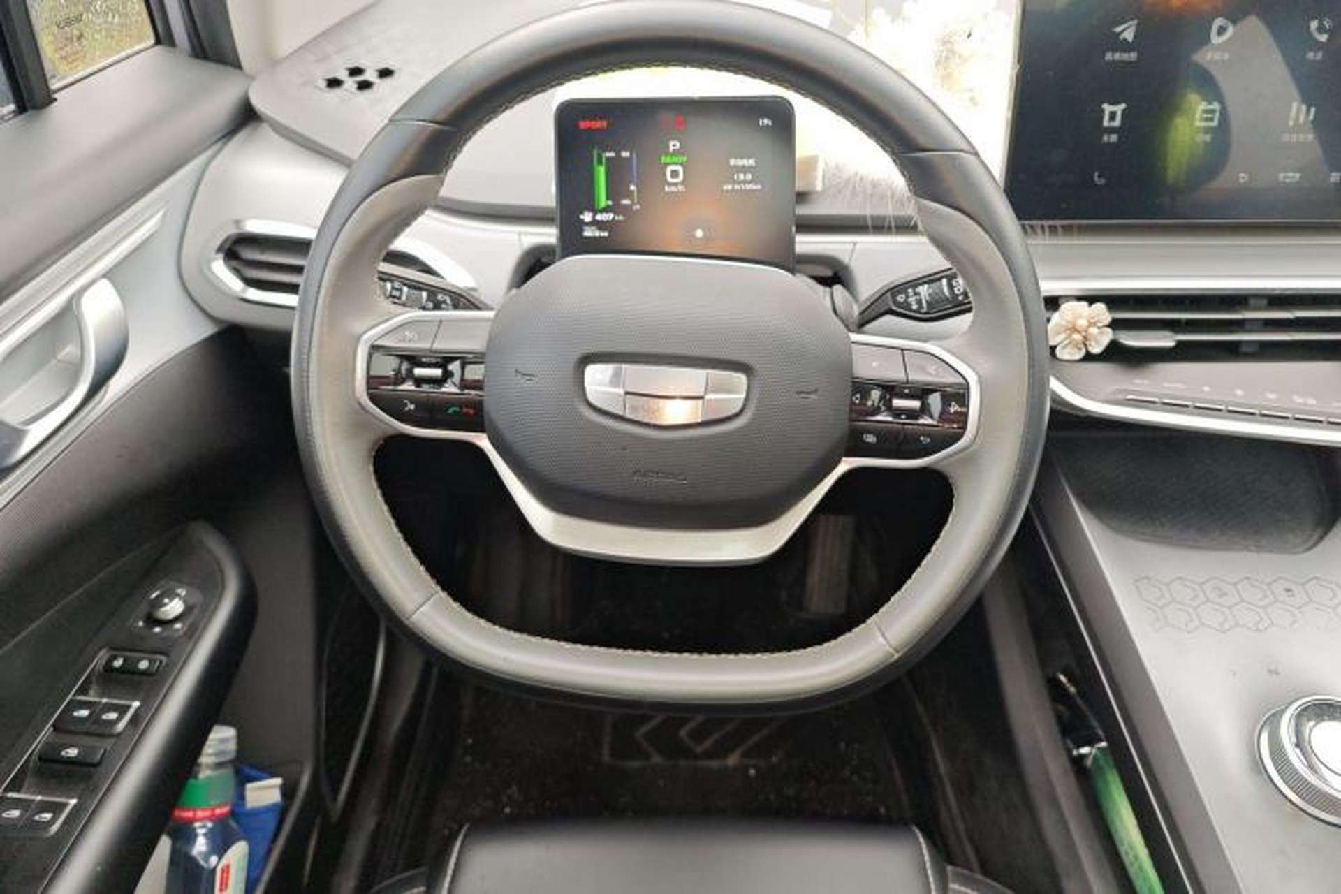 Used Geometry C 2020 Selected Range Edition 550 KM C++ Steering Wheel