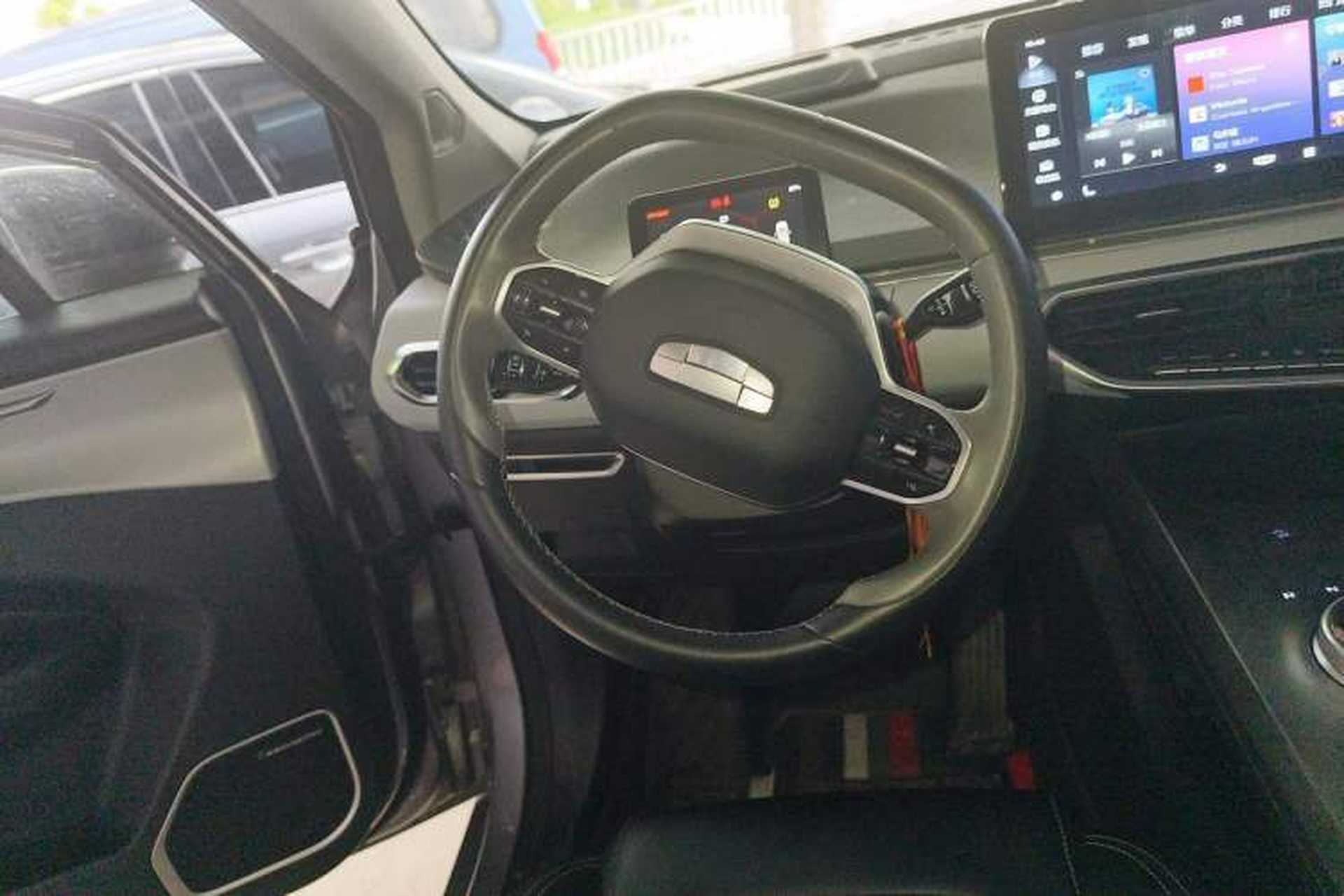 Used Geometry C 2020 Selected Range Edition 550 KM C++ Steering Wheel
