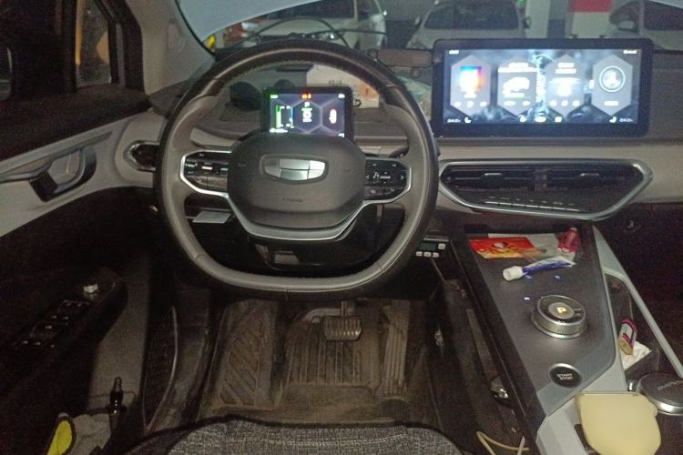 Used Geometry C 2020 Selected Range Edition 550 KM C++ Steering Wheel