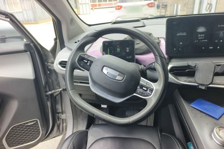Used Geometry C 2020 Selected Range Edition 550 KM C++ Pro Steering Wheel