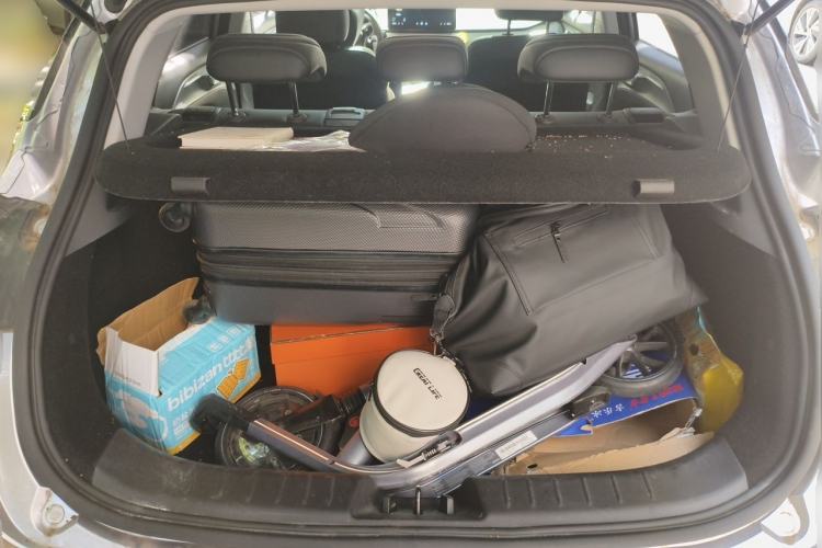 Used Geometry C 2020 Selected Range Edition 550 KM C++ Trunk