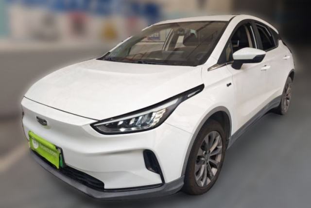 Used Geometry C 2020 Premium Range Version 400 KM C+