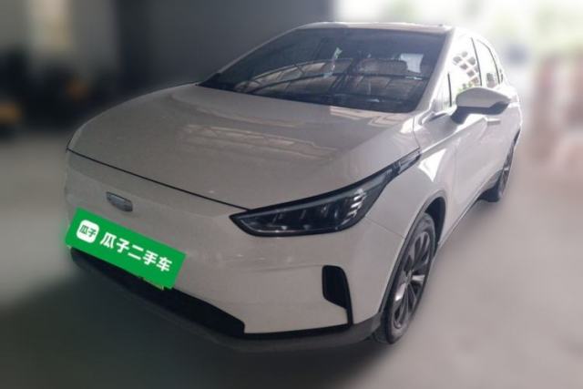 Used Geometry C 2020 Premium Range Version 400 KM C+