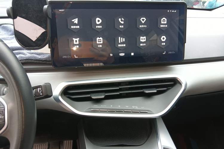 Used Geometry C 2020 Selected Range Edition 550 KM C++ Audio And AC Panel
