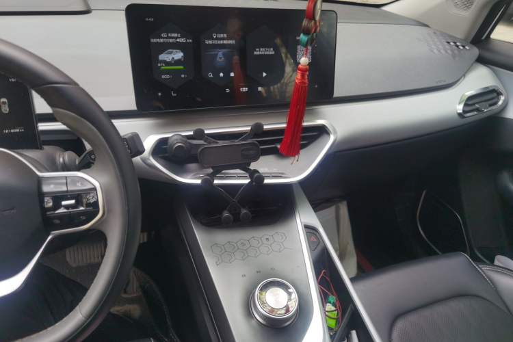 Used Geometry C 2020 Selected Range Edition 550 KM C++ Audio And AC Panel
