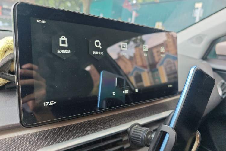 Used Geometry C 2020 Premium Range Version 400 KM C+ Audio And AC Panel