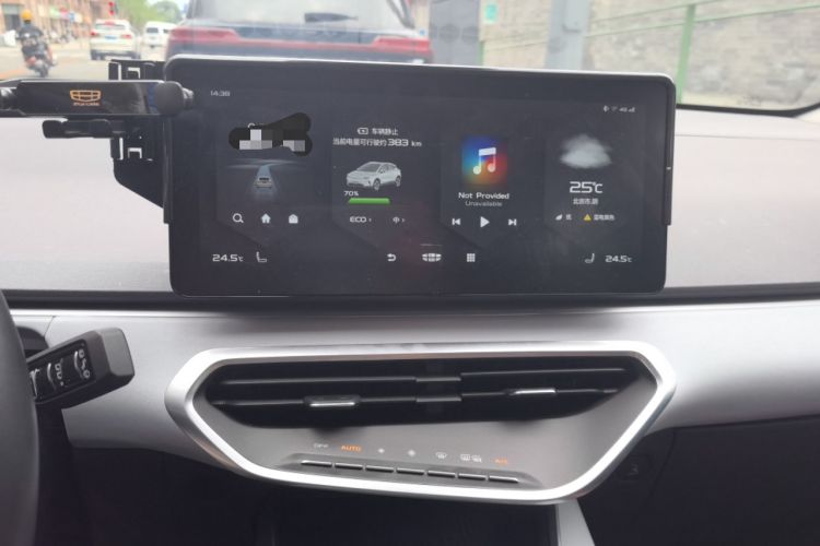Used Geometry C 2020 Selected Range Edition 550 KM C++ Pro Audio And AC Panel