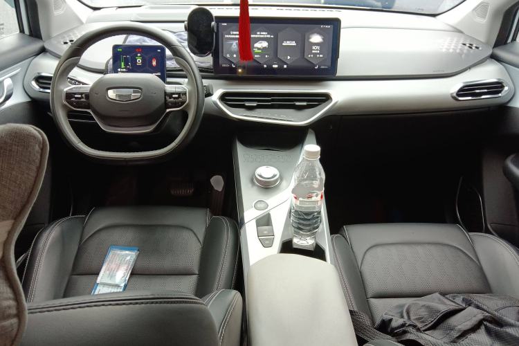 Used Geometry C 2020 Selected Range Edition 550 KM C++ Center Console