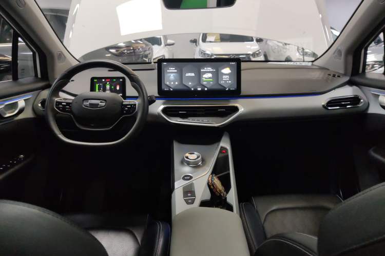 Used Geometry C 2020 Selected Range Edition 550 KM C++ Pro Center Console