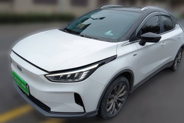 Used Geometry C 2020 Selected Range Edition 550 KM C++