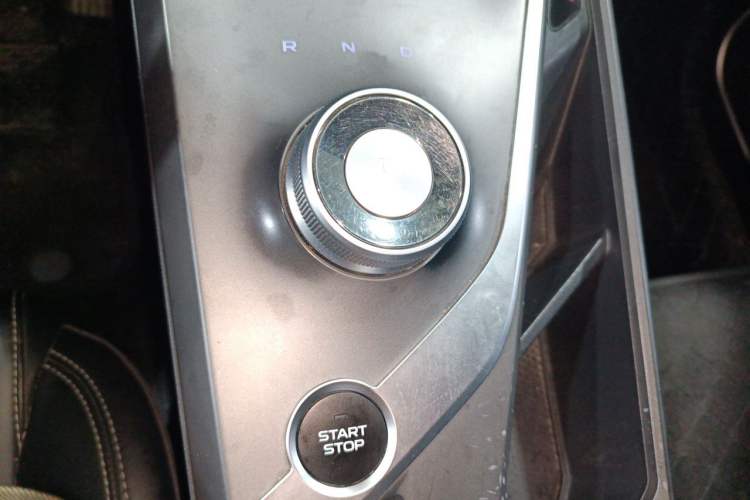 Used Geometry C 2020 Premium Range Version 400 KM C+ Gear Lever