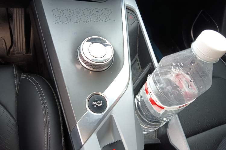 Used Geometry C 2020 Selected Range Edition 550 KM C++ Gear Lever