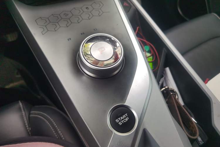 Used Geometry C 2020 Selected Range Edition 550 KM C++ Gear Lever