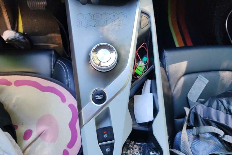 Used Geometry C 2020 Selected Range Edition 550 KM C++ Gear Lever