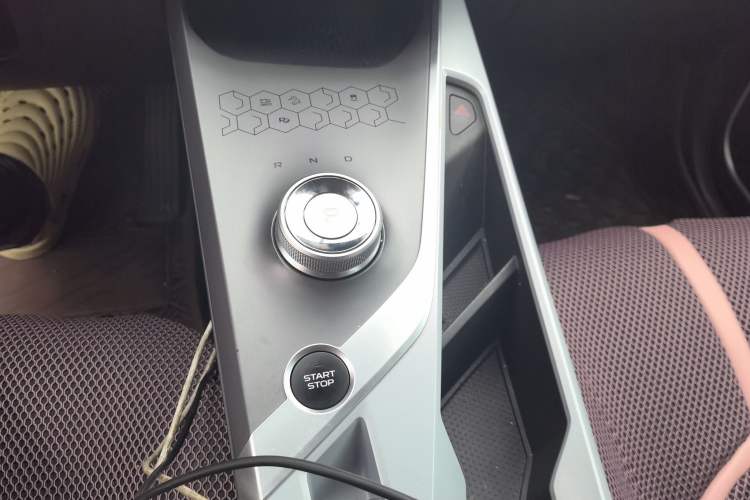 Used Geometry C 2020 Selected Range Edition 550 KM C++ Pro Gear Lever